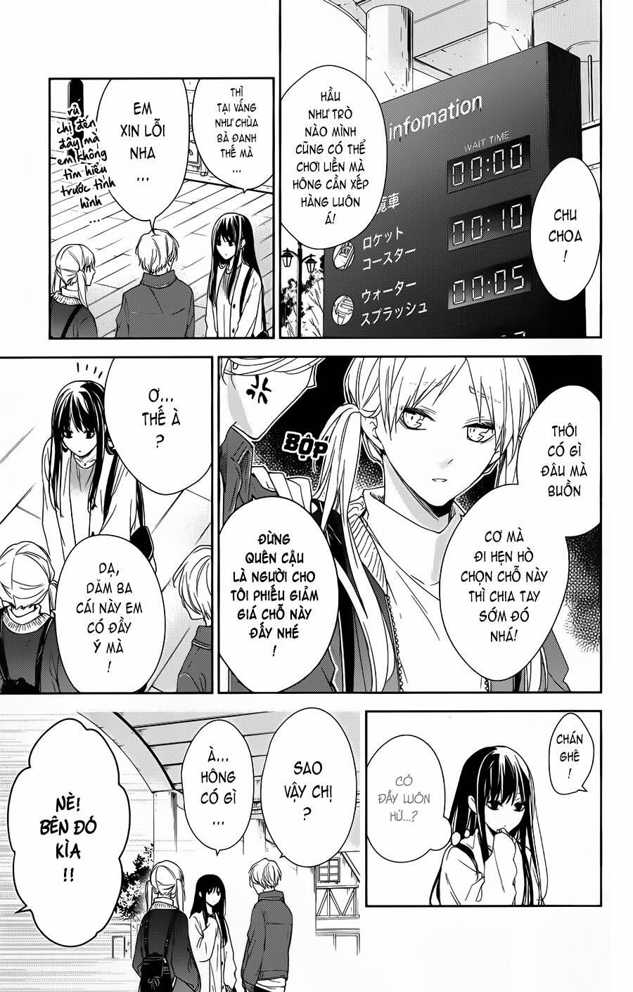 Tsuiraku Jk To Haijin Kyoushi 48 trang 3