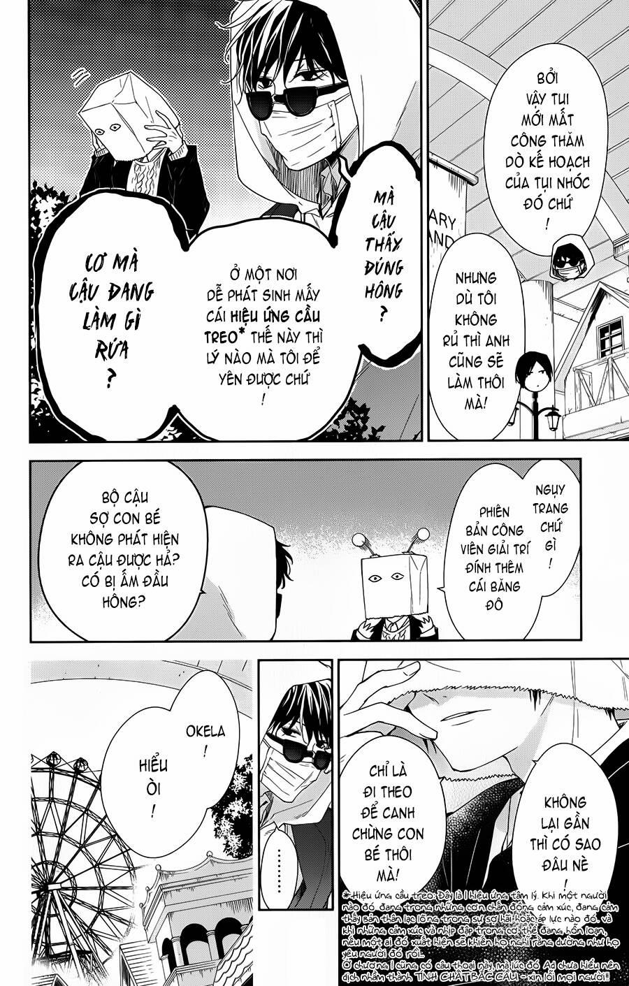 Tsuiraku Jk To Haijin Kyoushi 48 trang 6