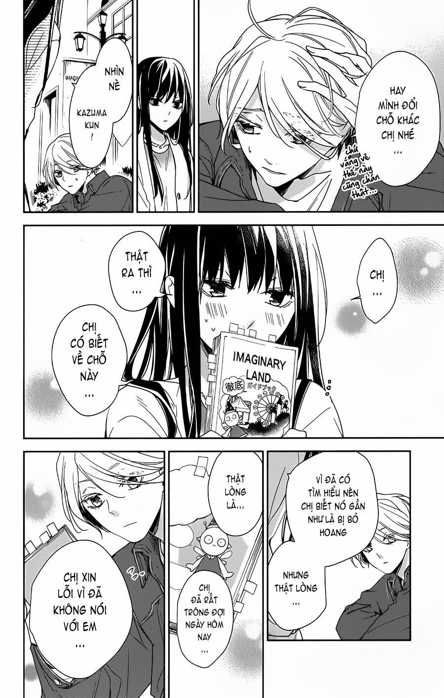 Tsuiraku Jk To Haijin Kyoushi 48 trang 8