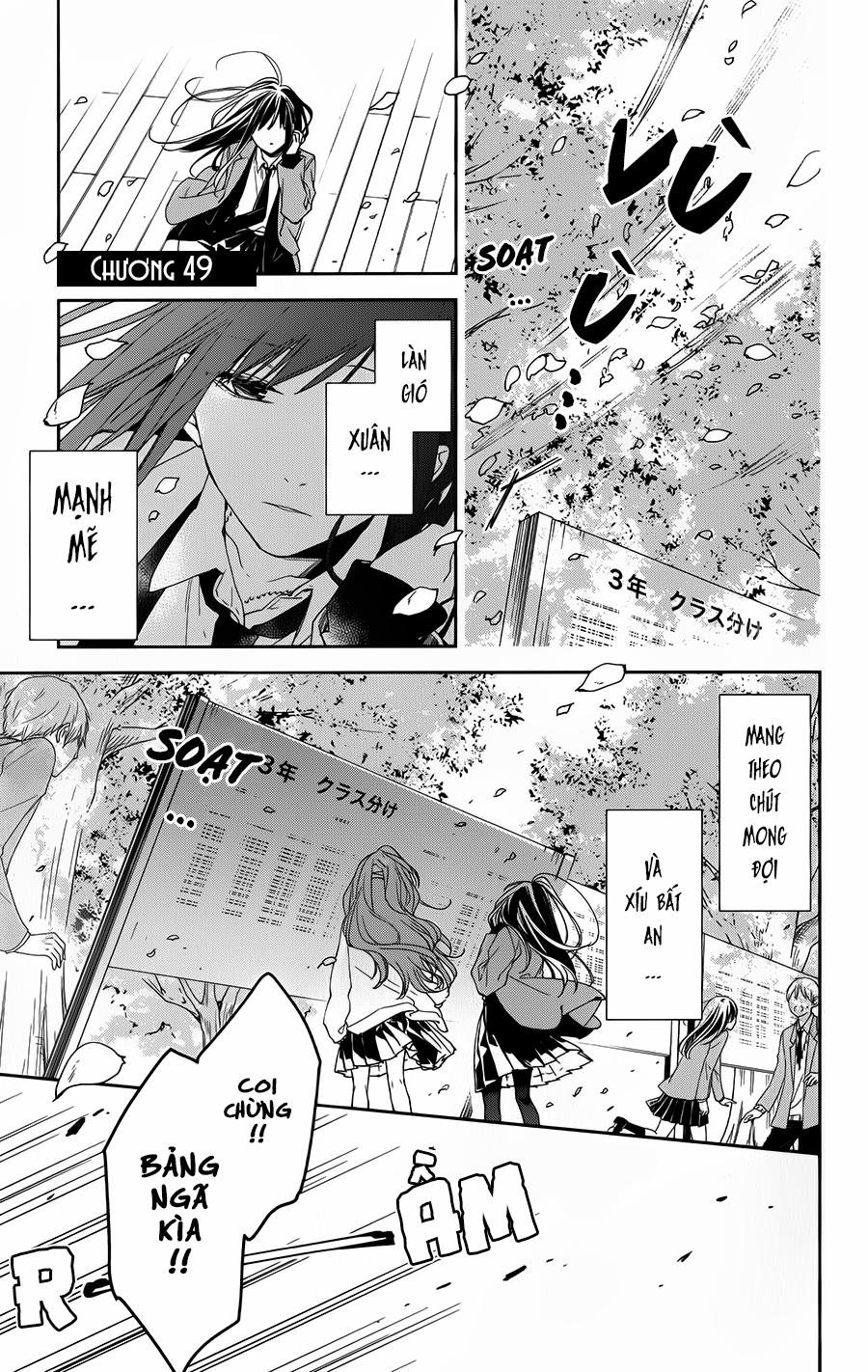 Tsuiraku Jk To Haijin Kyoushi 49 trang 1