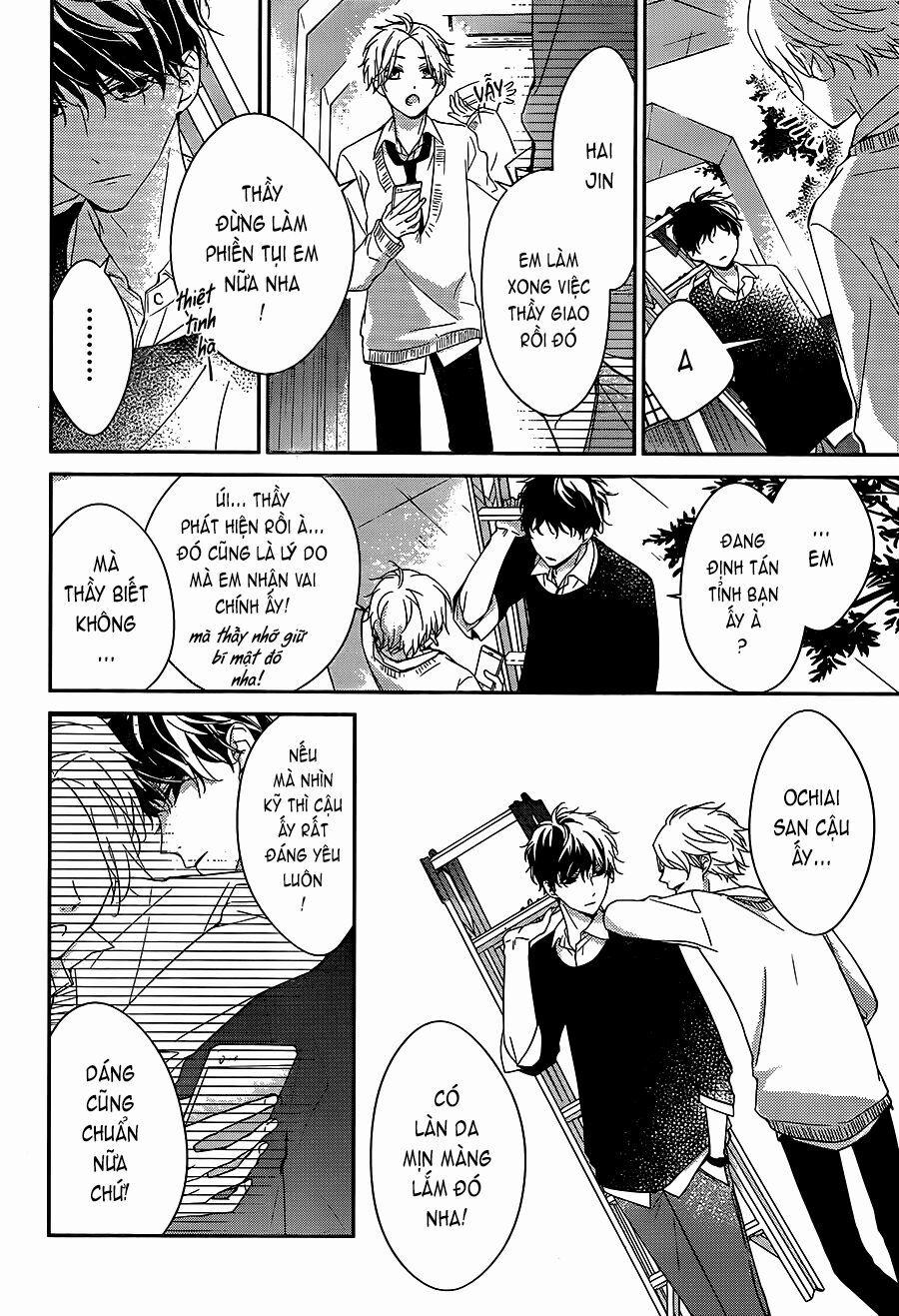 Tsuiraku Jk To Haijin Kyoushi 5 trang 14