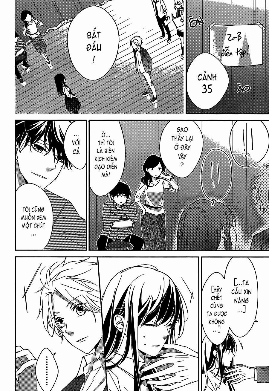 Tsuiraku Jk To Haijin Kyoushi 5 trang 24