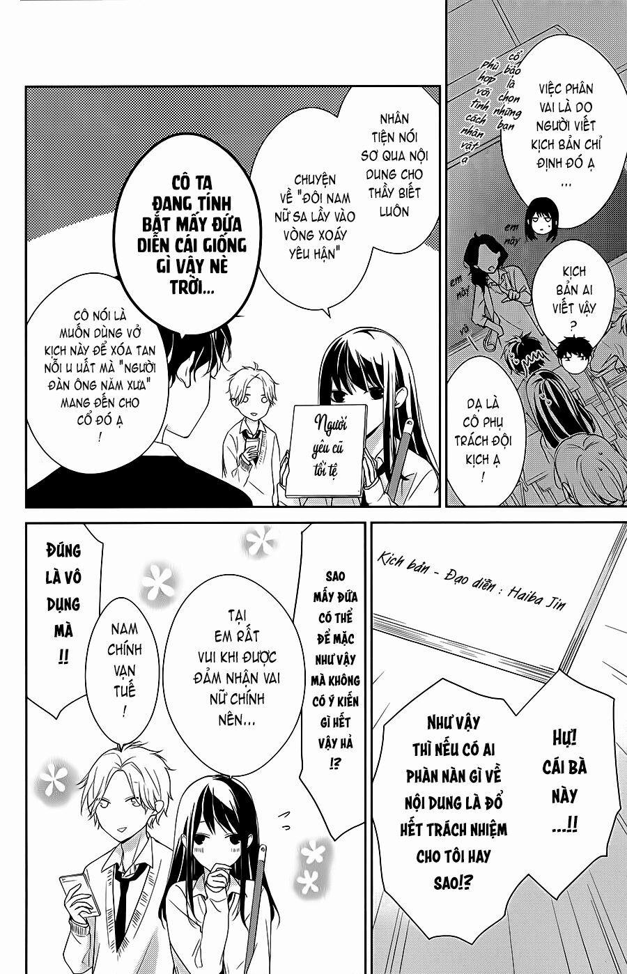 Tsuiraku Jk To Haijin Kyoushi 5 trang 7