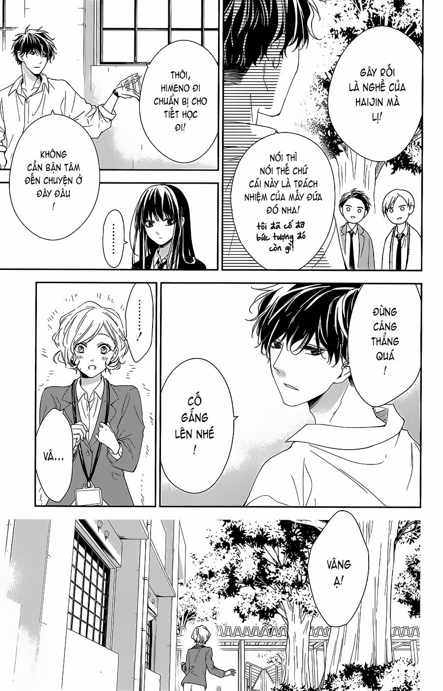 Tsuiraku Jk To Haijin Kyoushi 50 trang 14