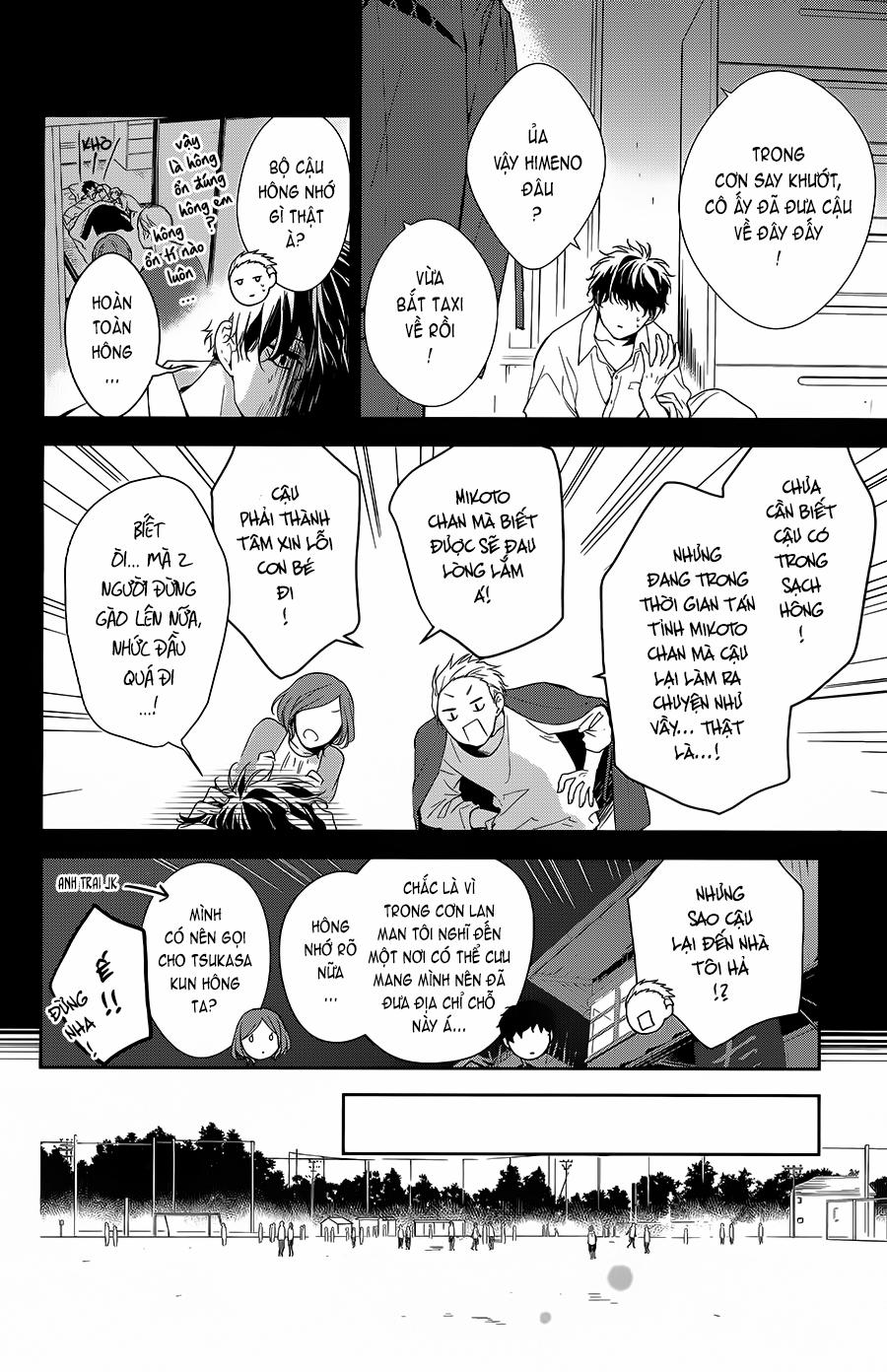 Tsuiraku Jk To Haijin Kyoushi 51 trang 4