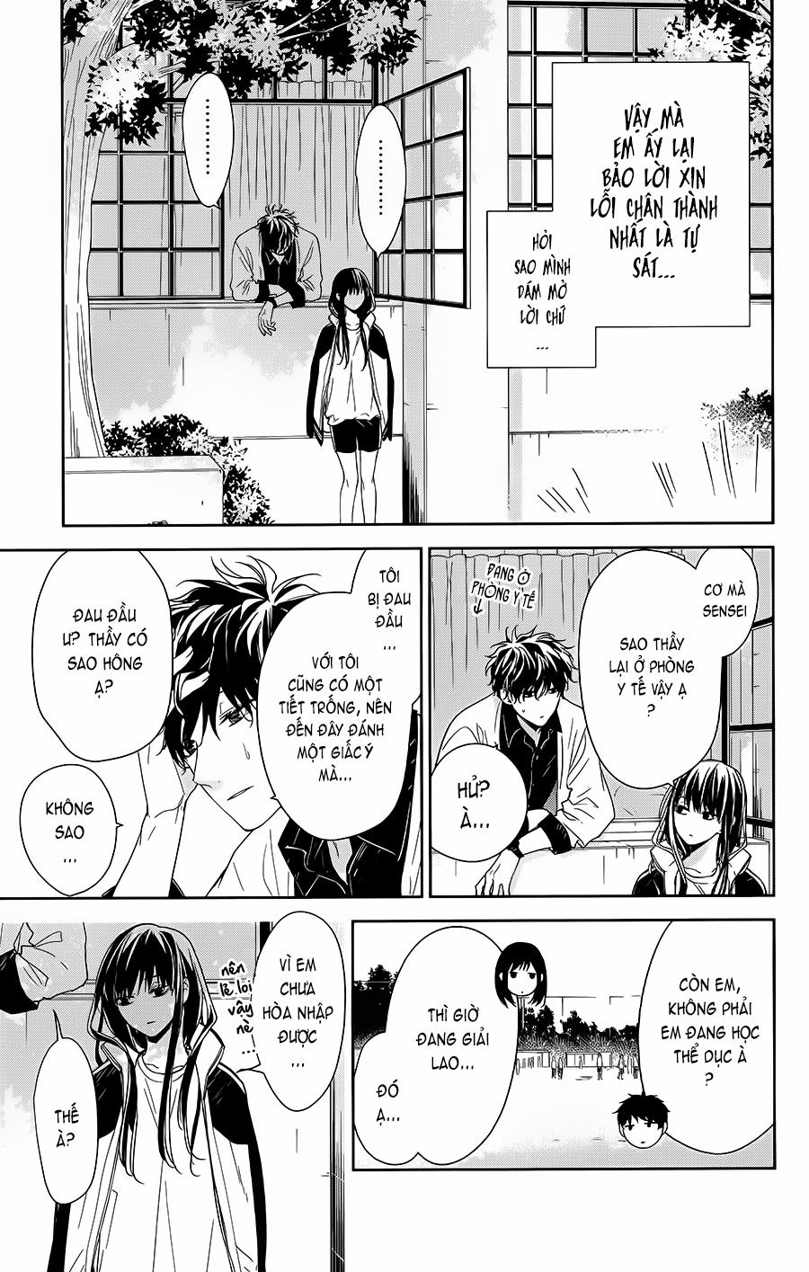 Tsuiraku Jk To Haijin Kyoushi 51 trang 5