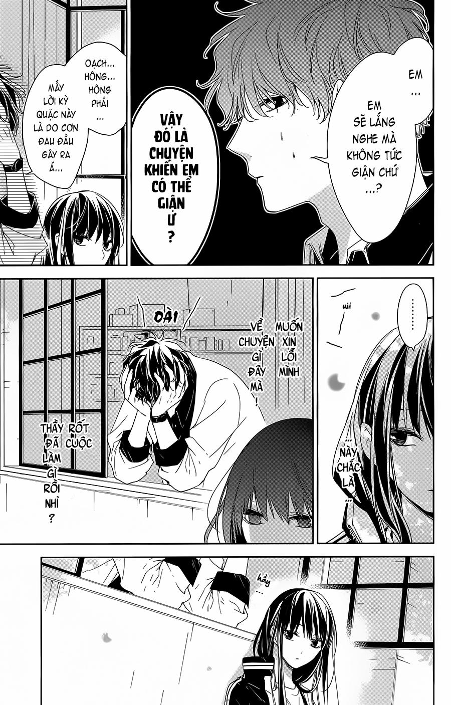 Tsuiraku Jk To Haijin Kyoushi 51 trang 7