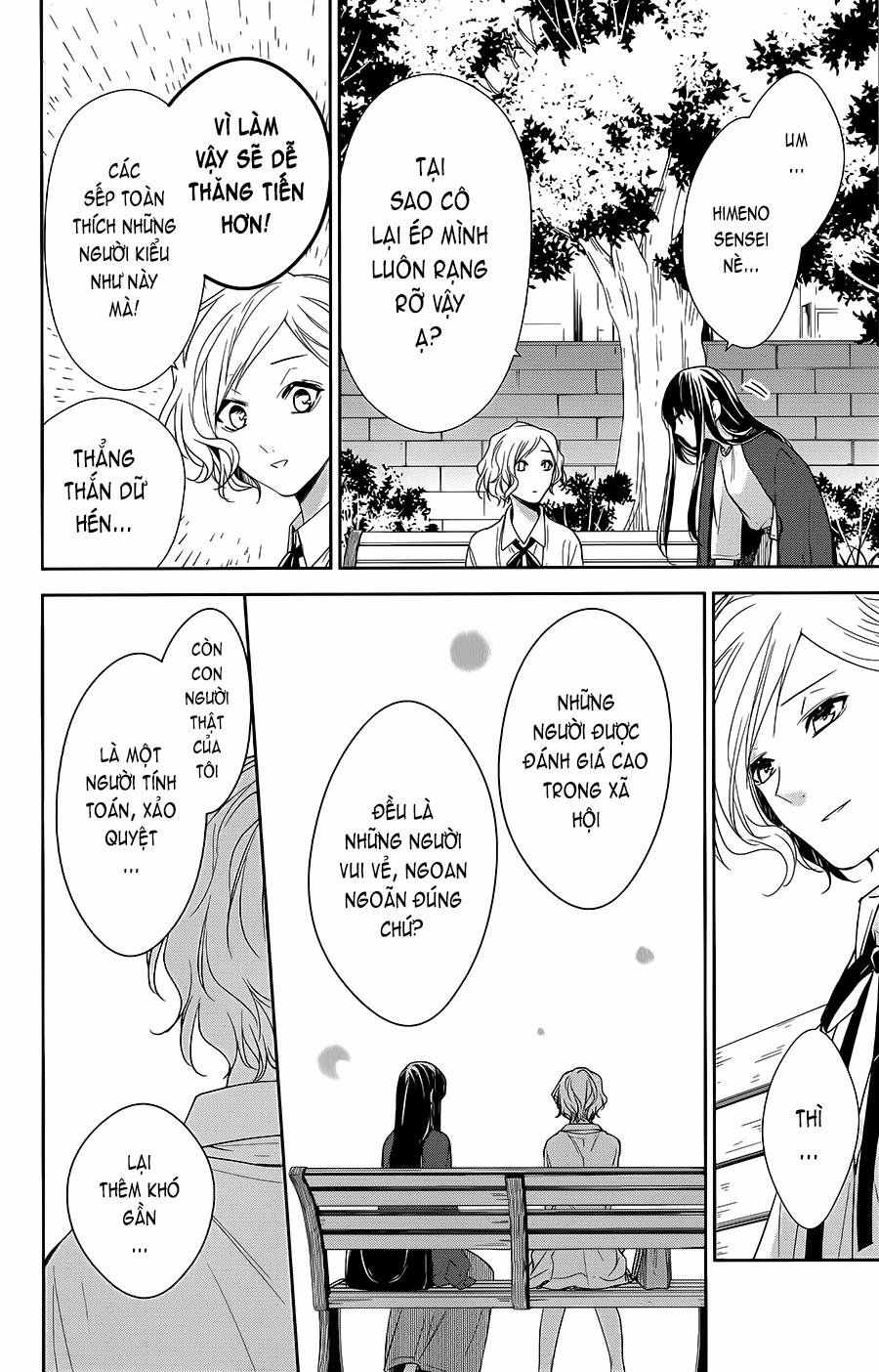 Tsuiraku Jk To Haijin Kyoushi 53 trang 10