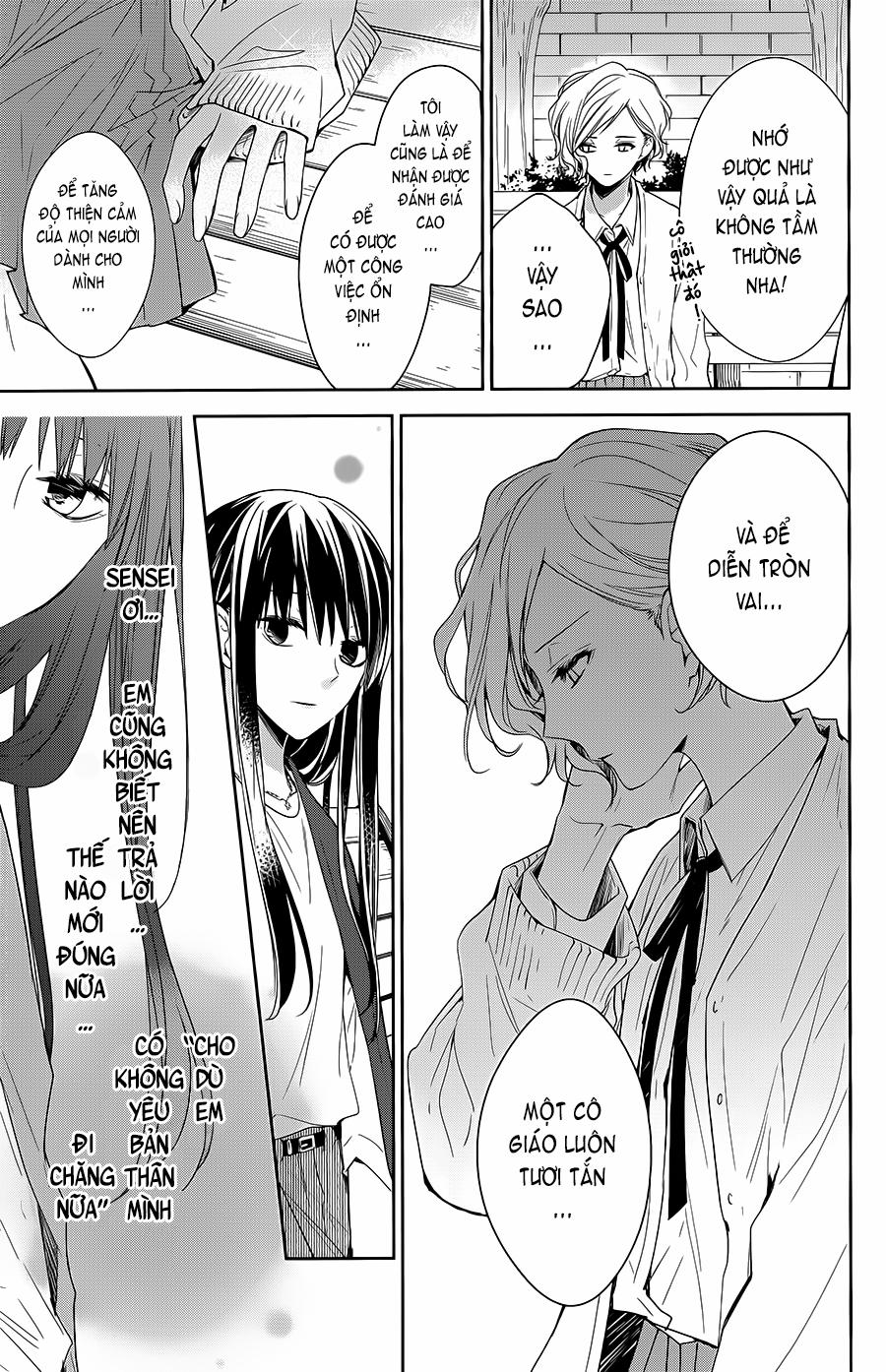 Tsuiraku Jk To Haijin Kyoushi 53 trang 13