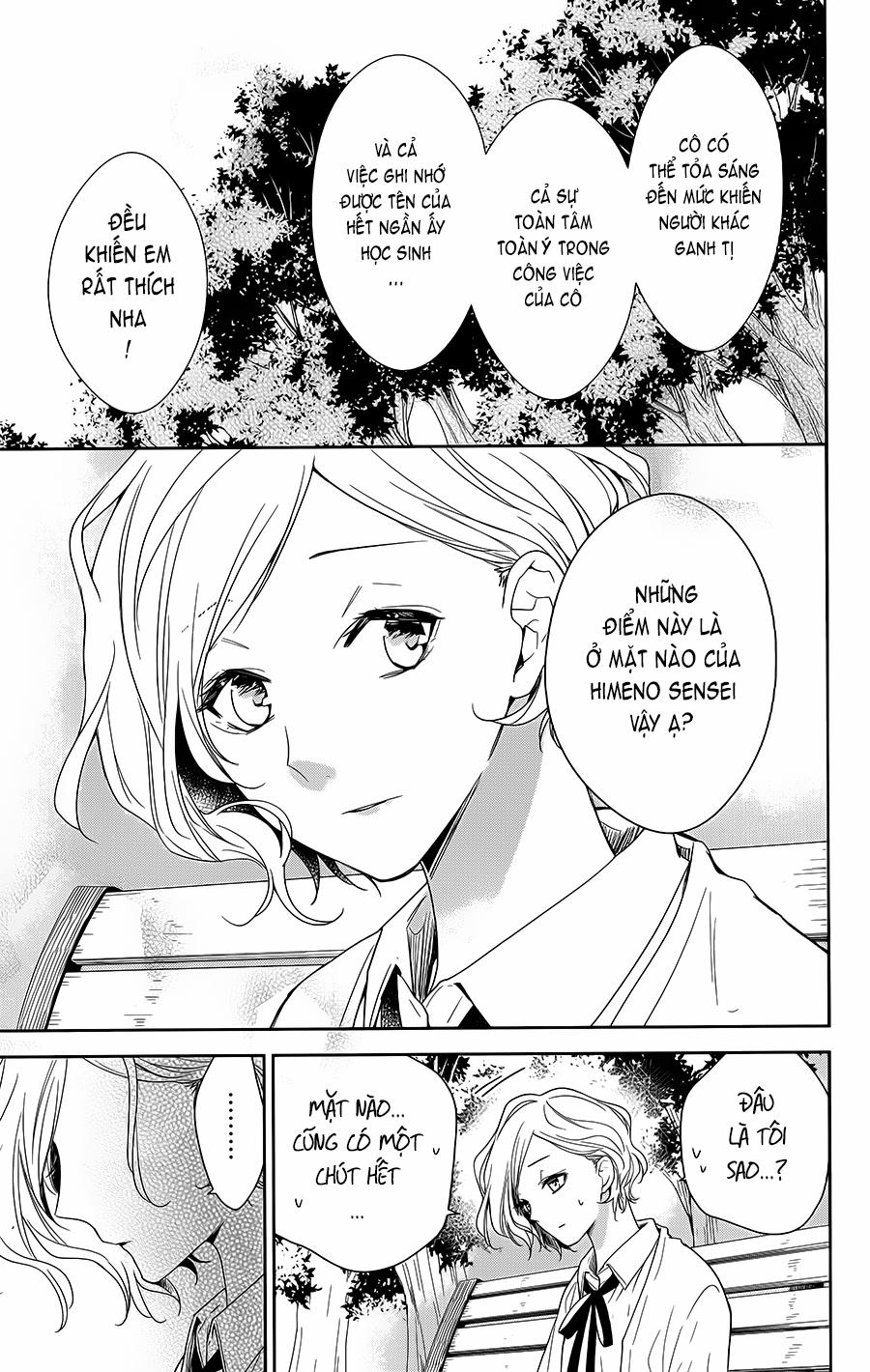 Tsuiraku Jk To Haijin Kyoushi 53 trang 15