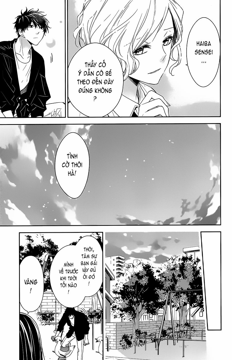 Tsuiraku Jk To Haijin Kyoushi 53 trang 17