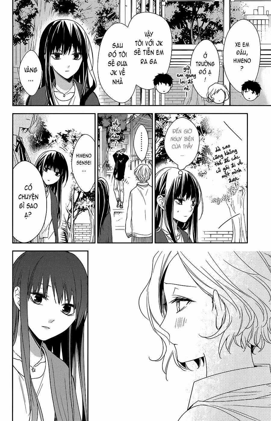 Tsuiraku Jk To Haijin Kyoushi 53 trang 18