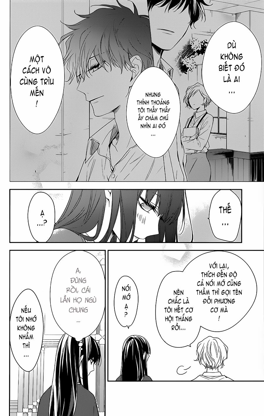 Tsuiraku Jk To Haijin Kyoushi 53 trang 20