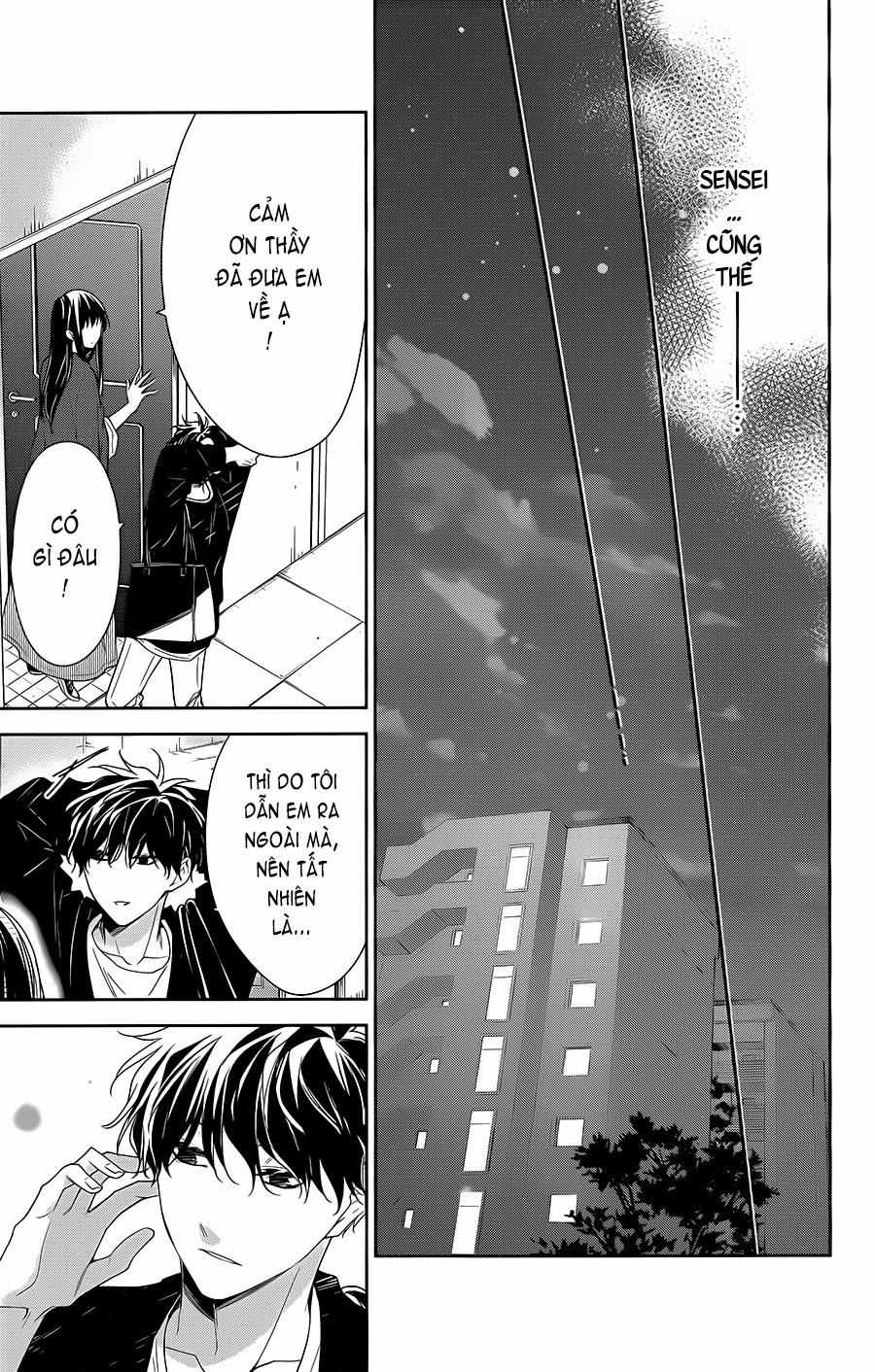 Tsuiraku Jk To Haijin Kyoushi 53 trang 24