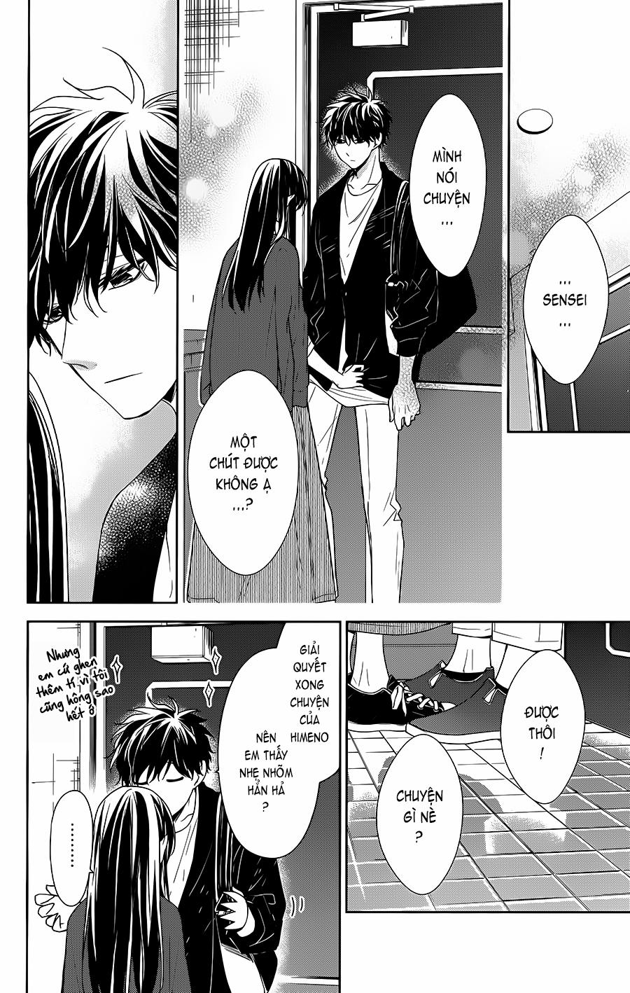 Tsuiraku Jk To Haijin Kyoushi 53 trang 25