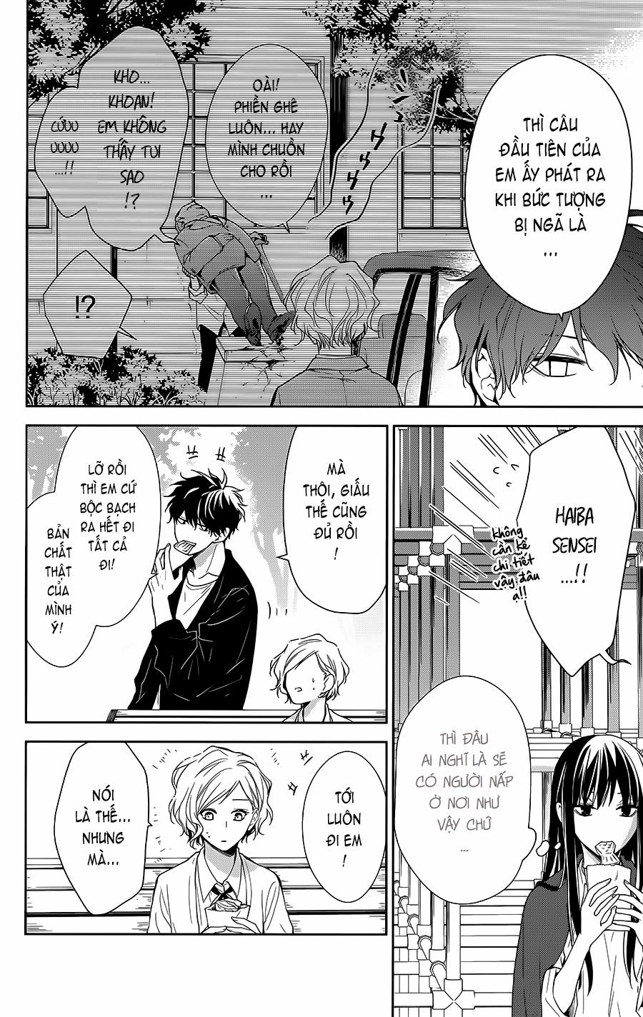 Tsuiraku Jk To Haijin Kyoushi 53 trang 6