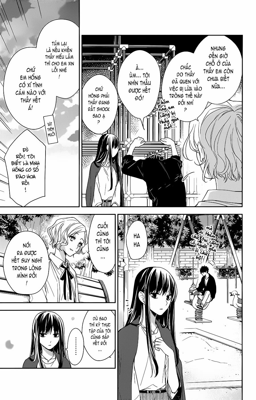 Tsuiraku Jk To Haijin Kyoushi 53 trang 9