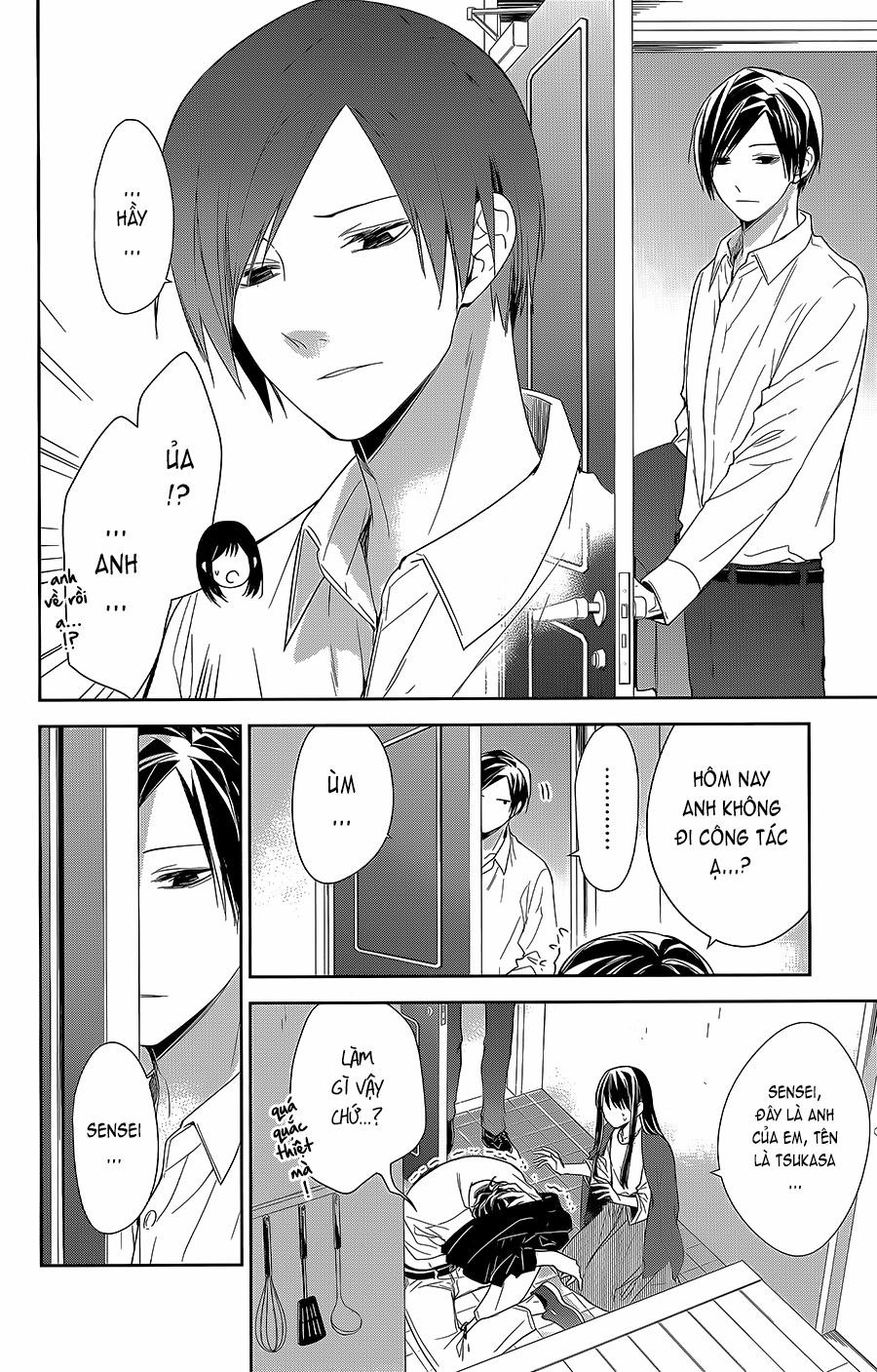 Tsuiraku Jk To Haijin Kyoushi 54 trang 12