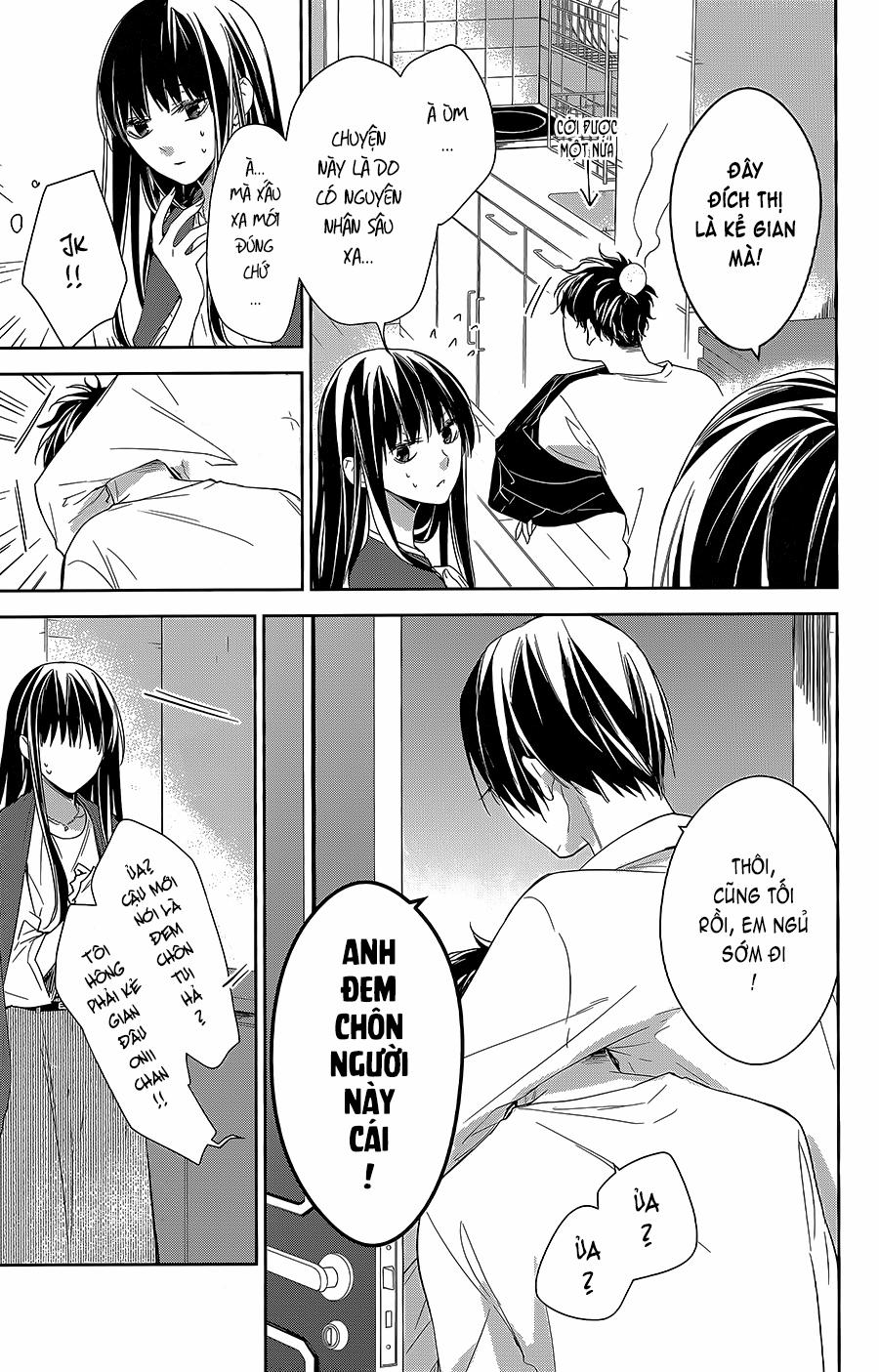 Tsuiraku Jk To Haijin Kyoushi 54 trang 13