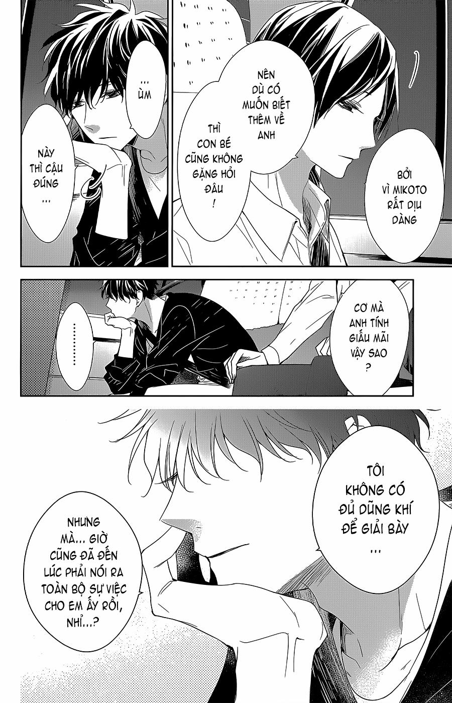 Tsuiraku Jk To Haijin Kyoushi 54 trang 16
