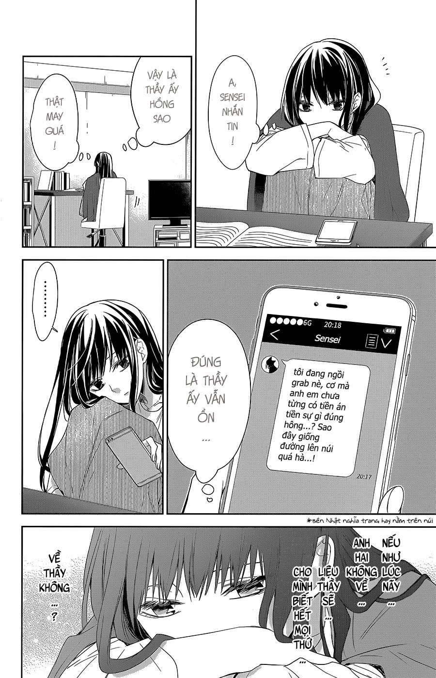 Tsuiraku Jk To Haijin Kyoushi 54 trang 18