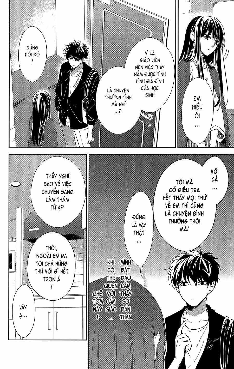 Tsuiraku Jk To Haijin Kyoushi 54 trang 6