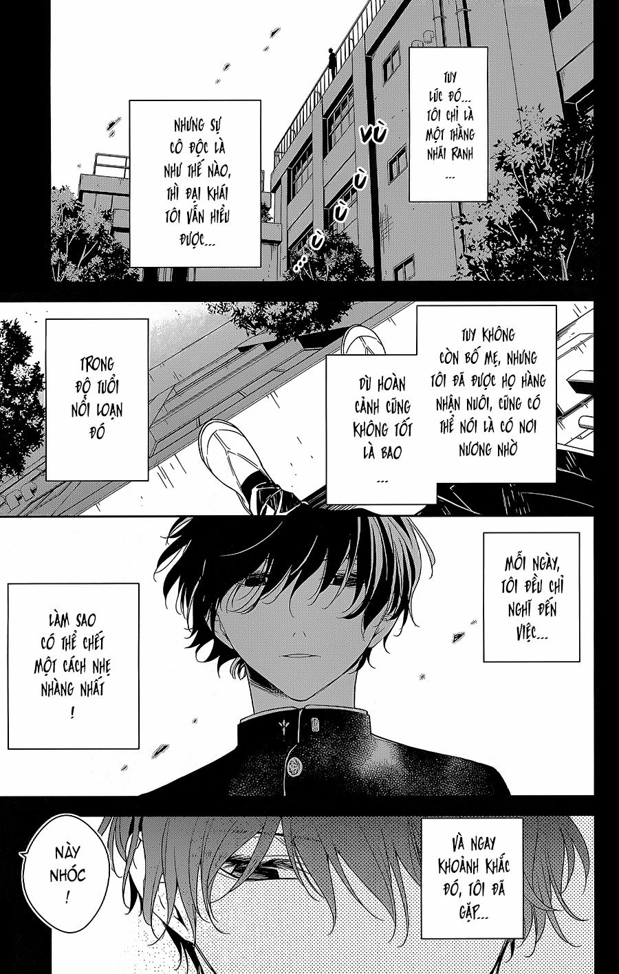 Tsuiraku Jk To Haijin Kyoushi 55 trang 1