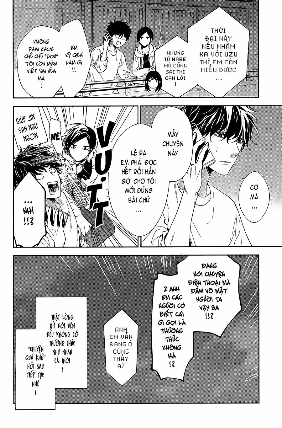 Tsuiraku Jk To Haijin Kyoushi 55 trang 26