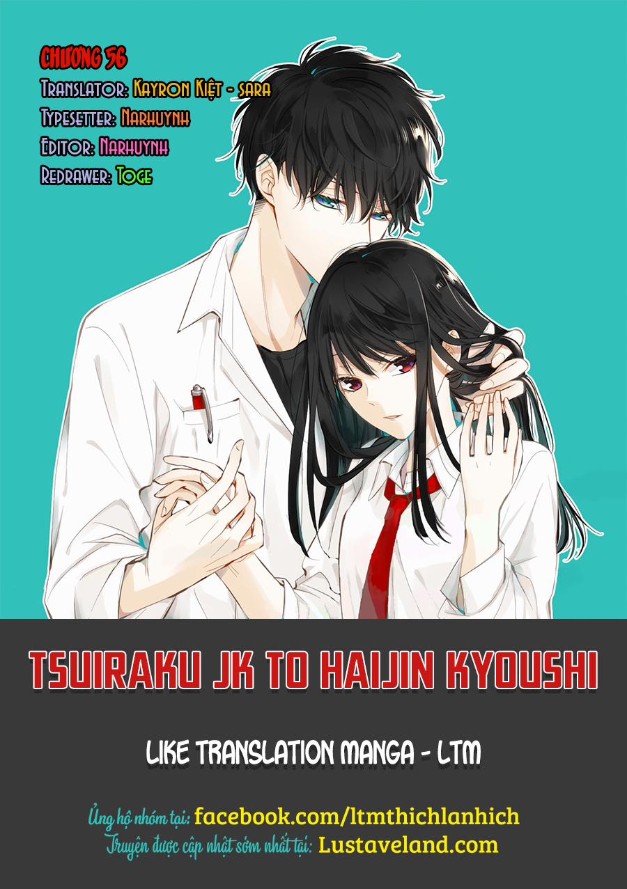 Tsuiraku Jk To Haijin Kyoushi 56 trang 0
