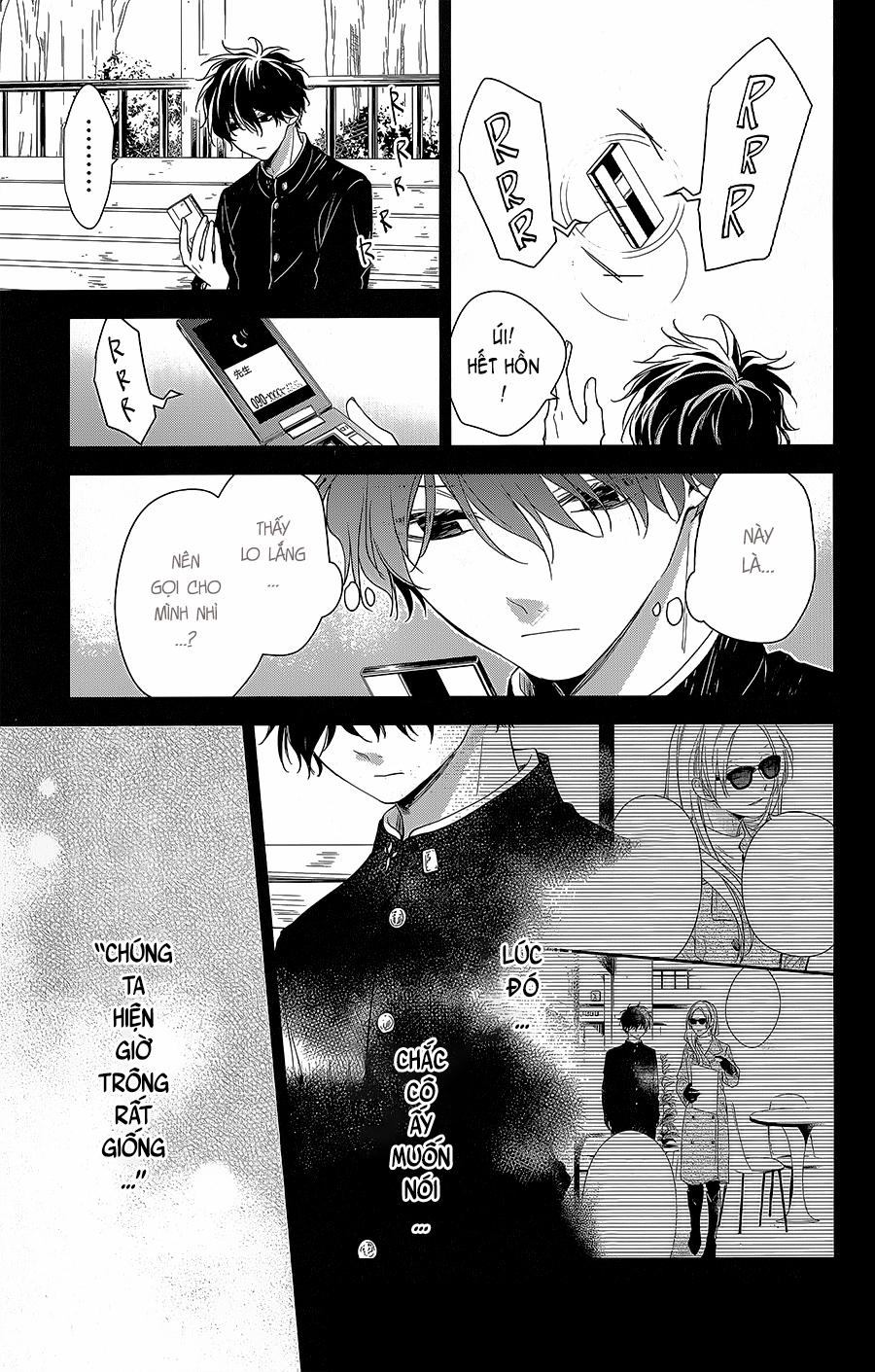 Tsuiraku Jk To Haijin Kyoushi 56 trang 15