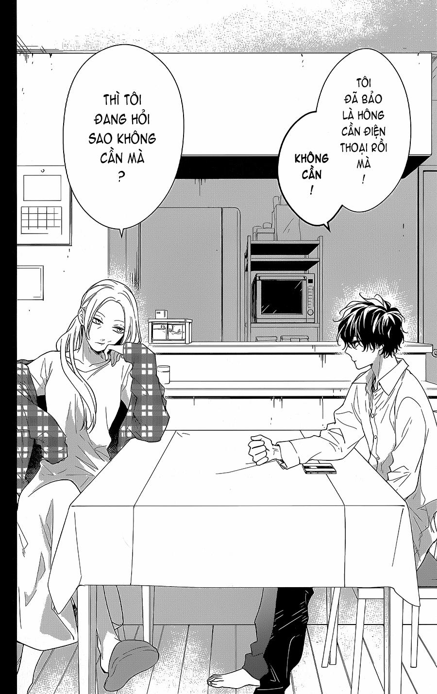 Tsuiraku Jk To Haijin Kyoushi 56 trang 2