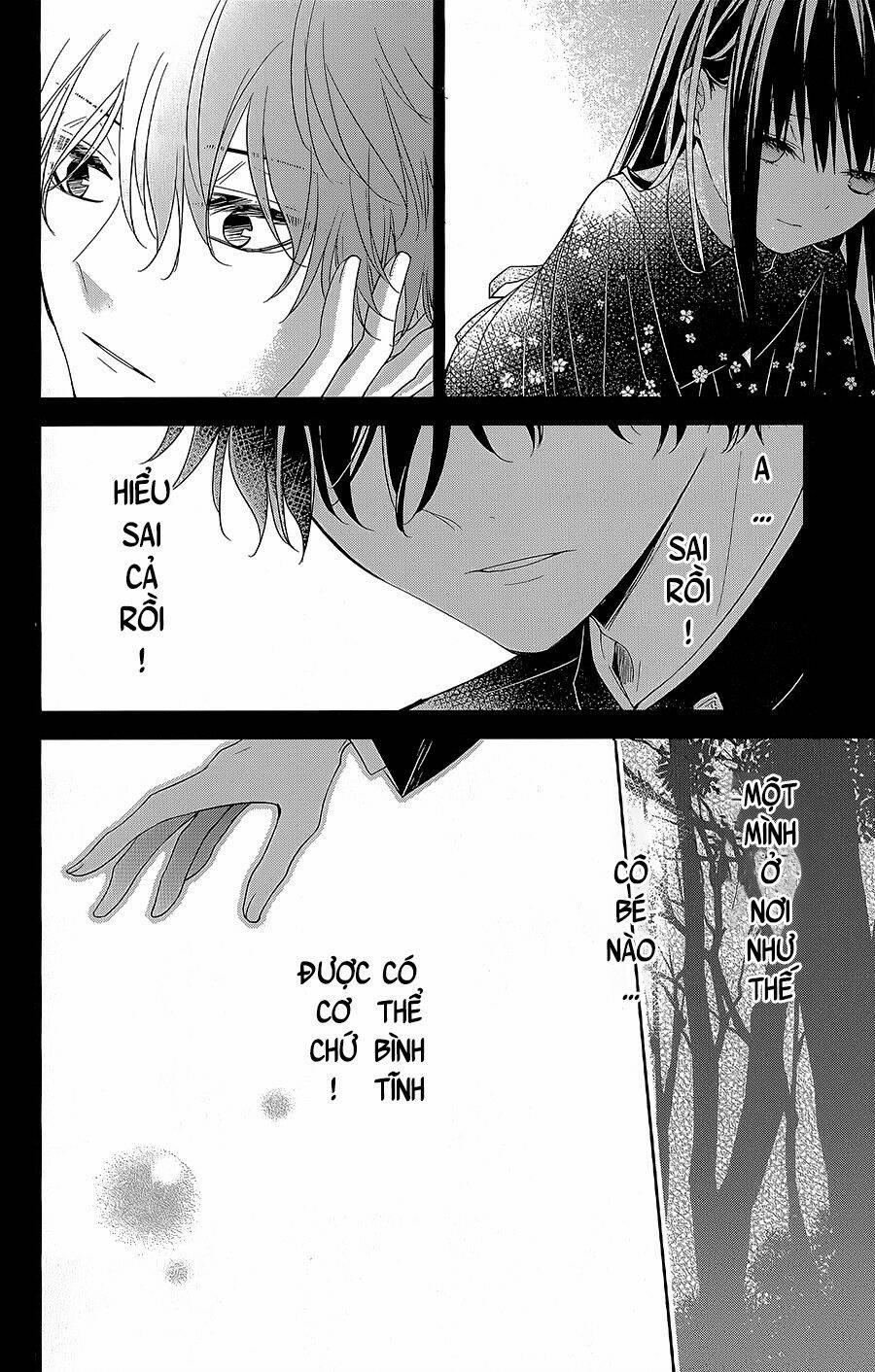 Tsuiraku Jk To Haijin Kyoushi 57 trang 18