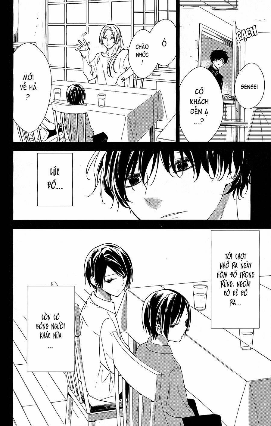 Tsuiraku Jk To Haijin Kyoushi 57 trang 26