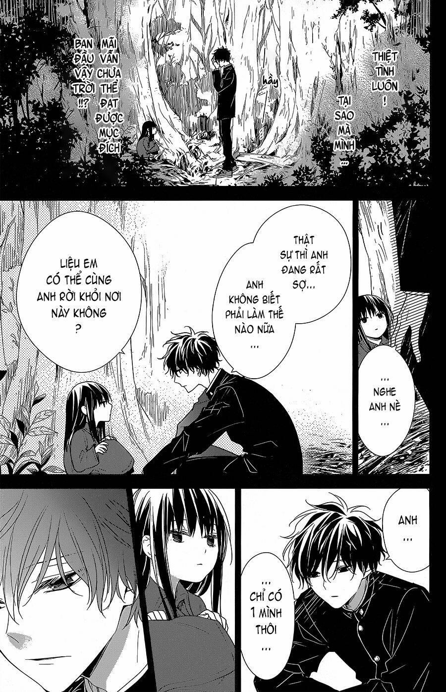 Tsuiraku Jk To Haijin Kyoushi 57 trang 5