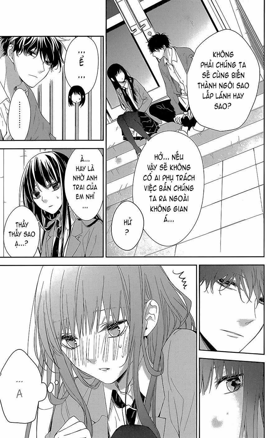 Tsuiraku Jk To Haijin Kyoushi 59 trang 13