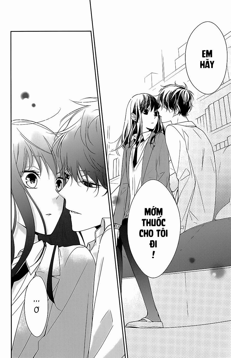 Tsuiraku Jk To Haijin Kyoushi 6 trang 12