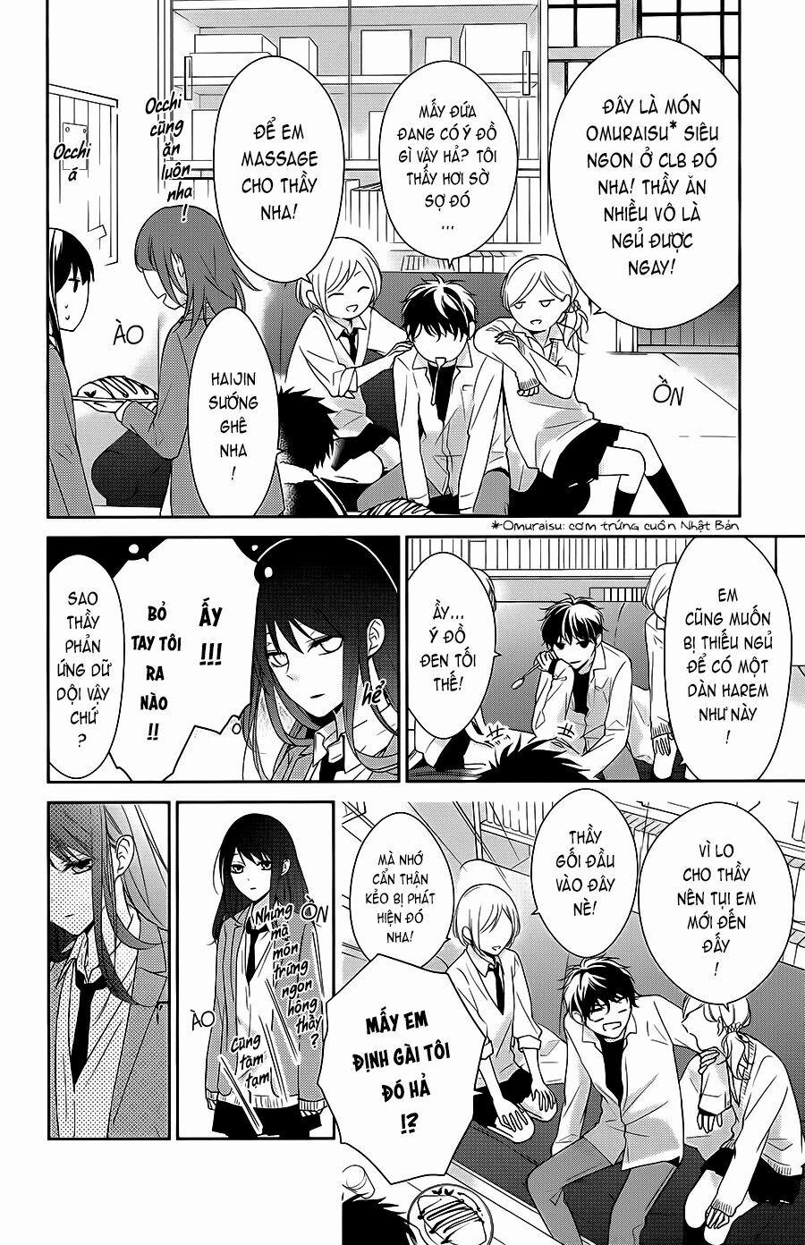 Tsuiraku Jk To Haijin Kyoushi 6 trang 14