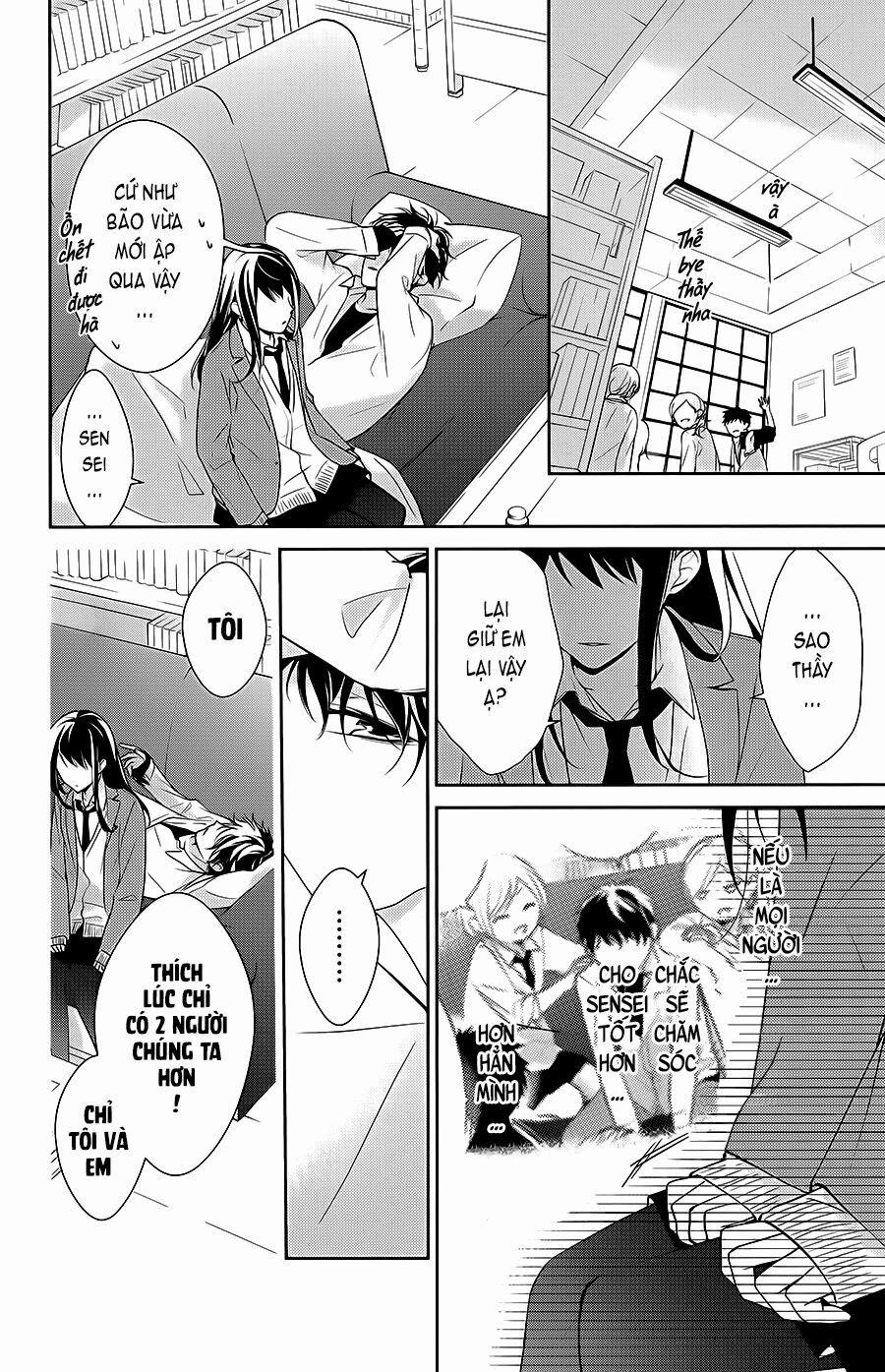 Tsuiraku Jk To Haijin Kyoushi 6 trang 16