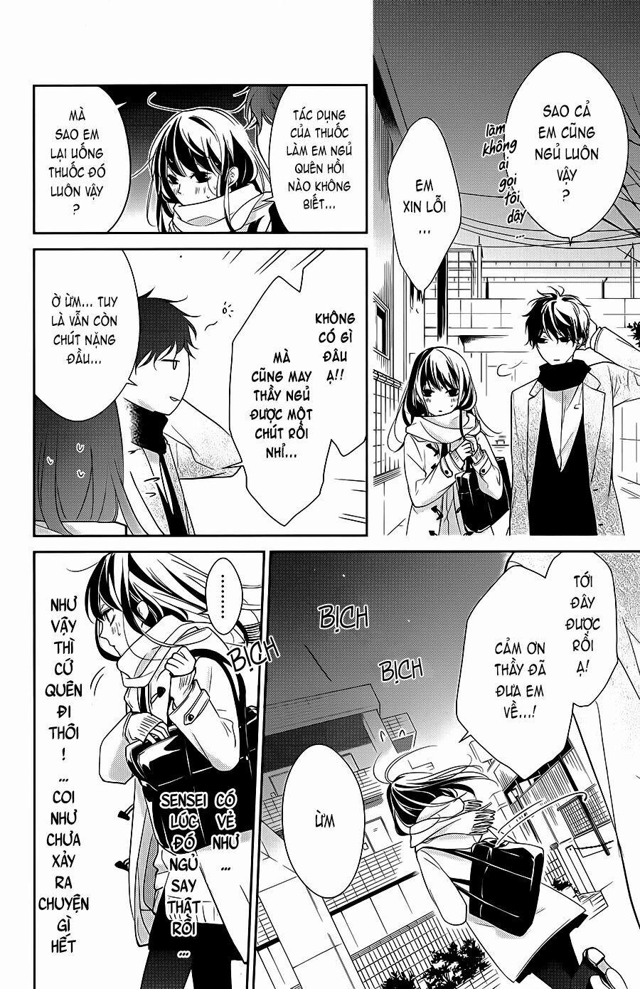 Tsuiraku Jk To Haijin Kyoushi 6 trang 21