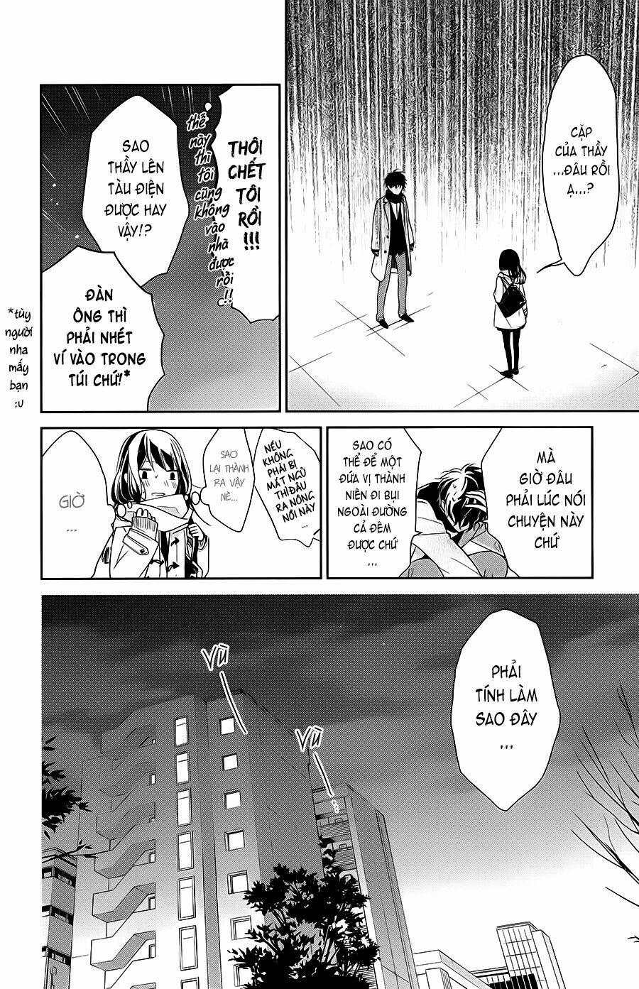 Tsuiraku Jk To Haijin Kyoushi 6 trang 23