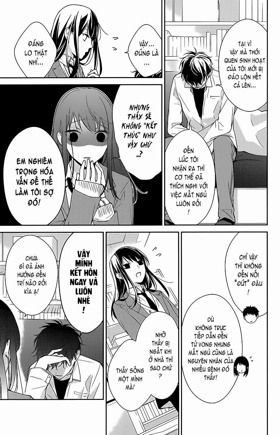 Tsuiraku Jk To Haijin Kyoushi 6 trang 5