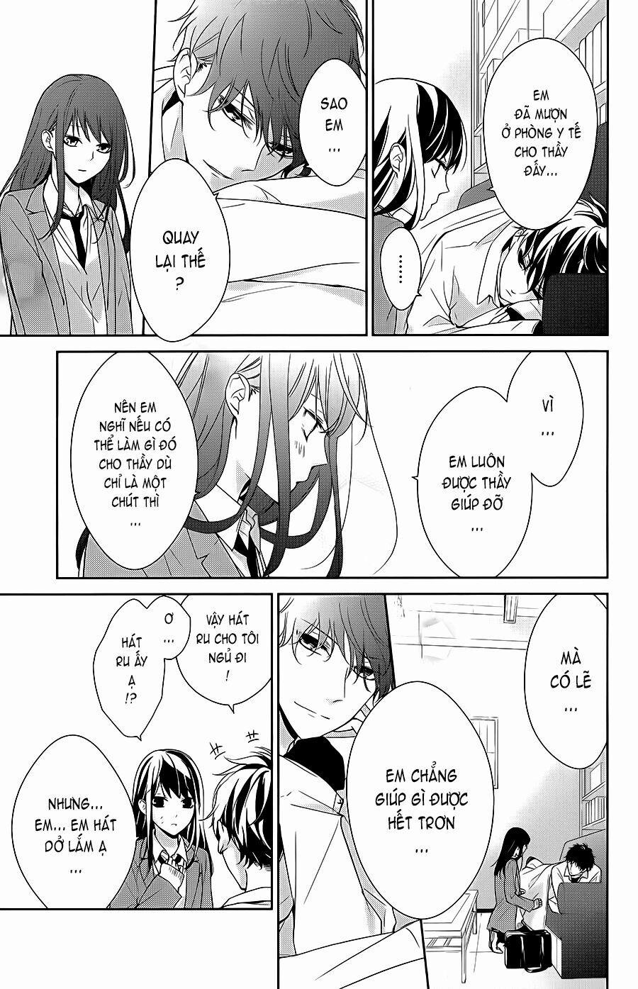 Tsuiraku Jk To Haijin Kyoushi 6 trang 9