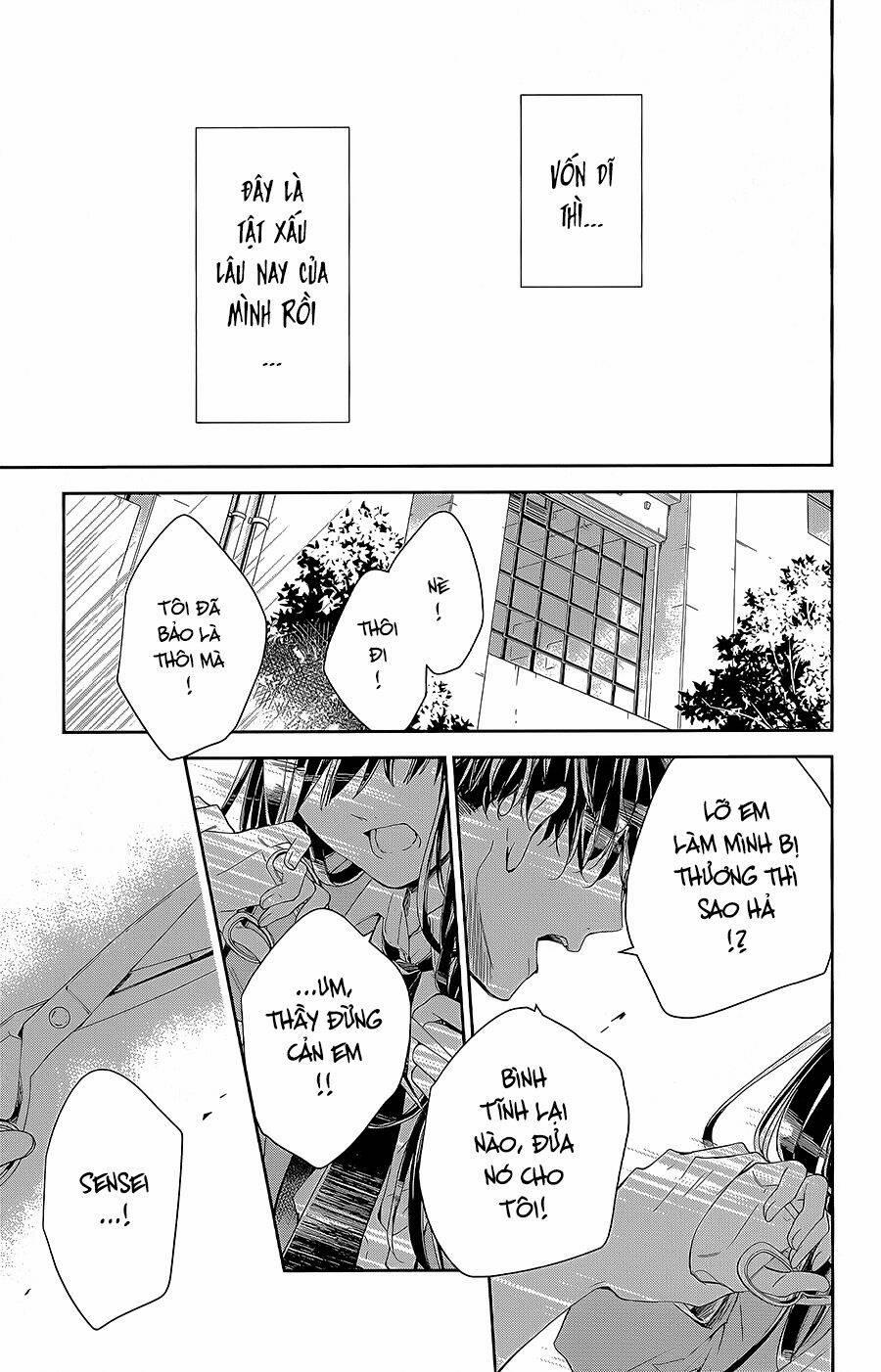 Tsuiraku Jk To Haijin Kyoushi 60 trang 1