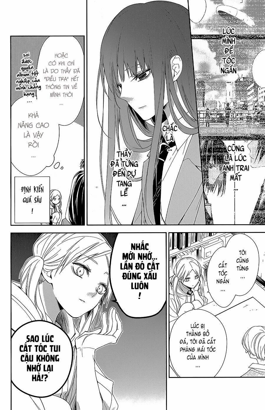 Tsuiraku Jk To Haijin Kyoushi 60 trang 10