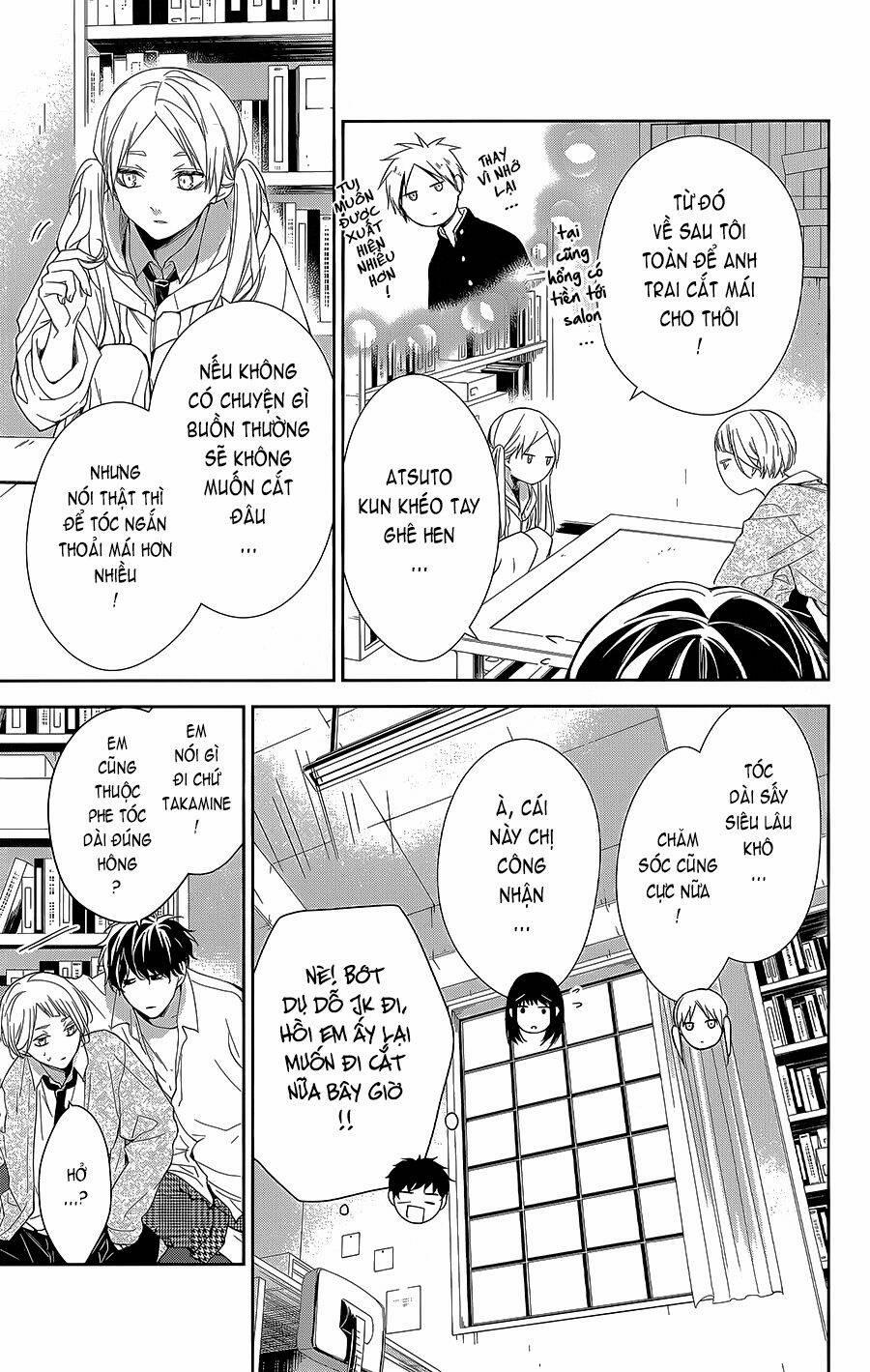 Tsuiraku Jk To Haijin Kyoushi 60 trang 11