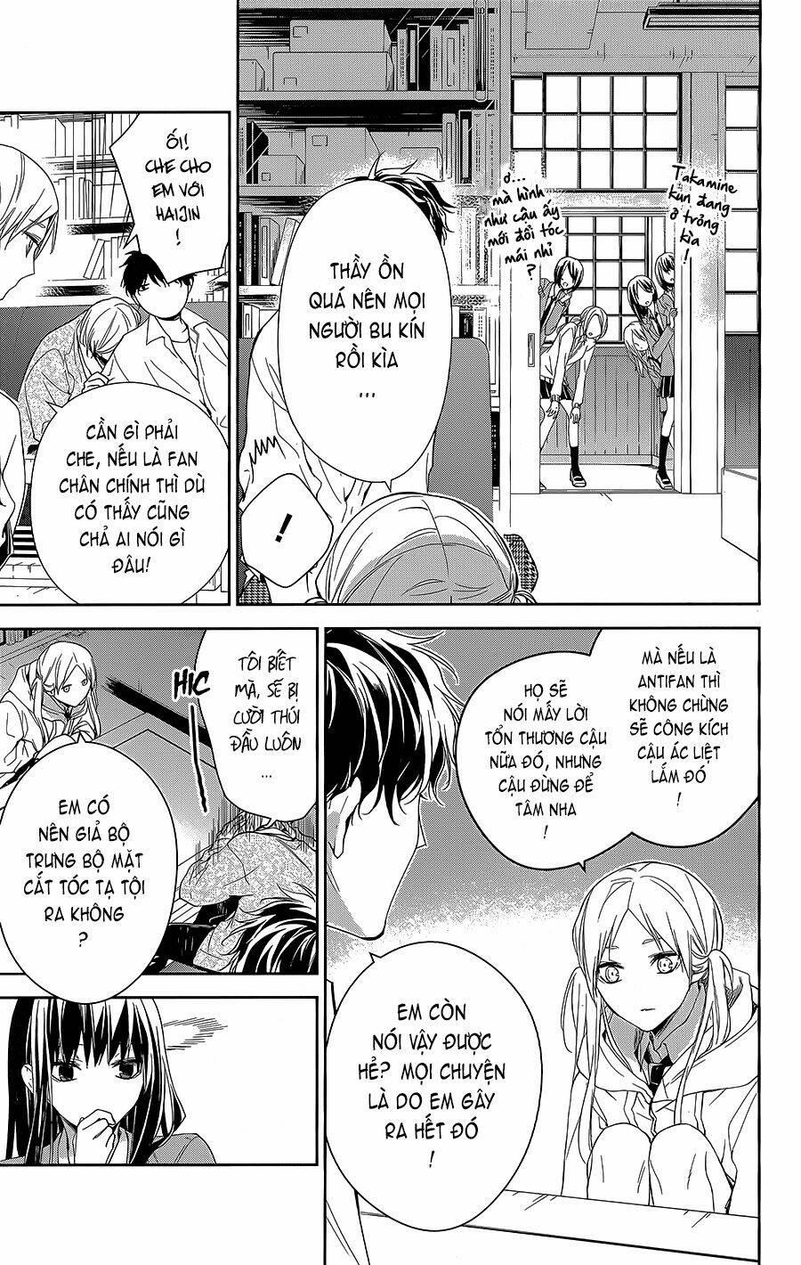 Tsuiraku Jk To Haijin Kyoushi 60 trang 13