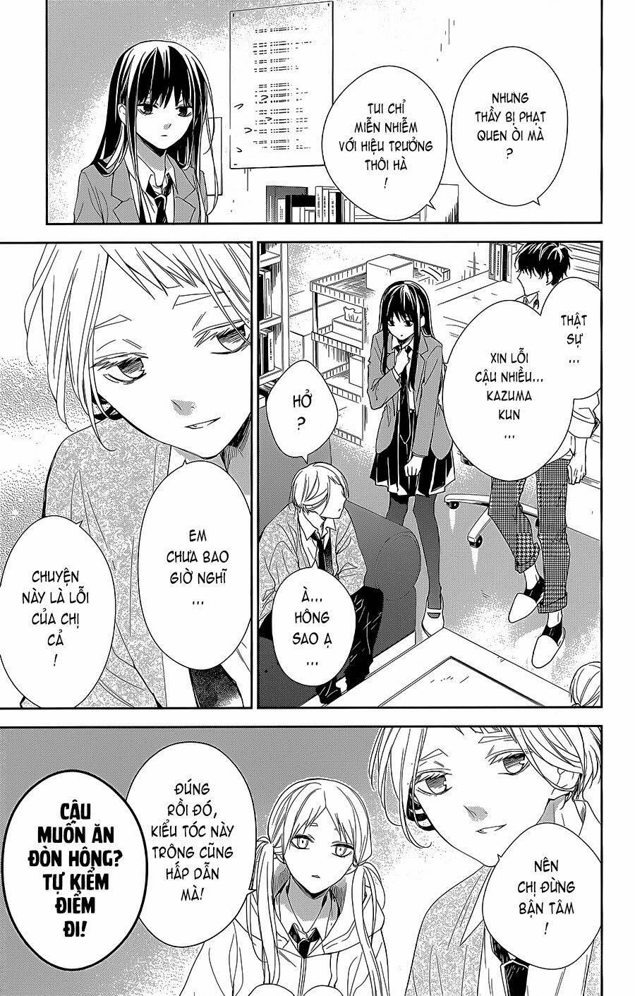 Tsuiraku Jk To Haijin Kyoushi 60 trang 15