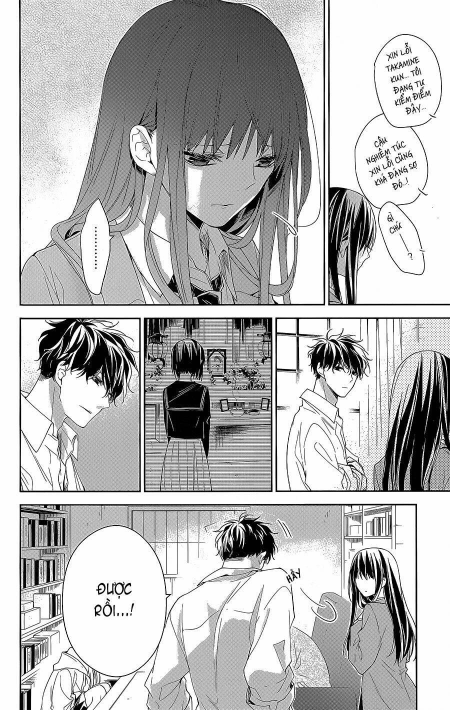 Tsuiraku Jk To Haijin Kyoushi 60 trang 16