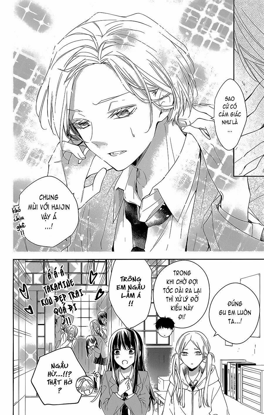 Tsuiraku Jk To Haijin Kyoushi 60 trang 18