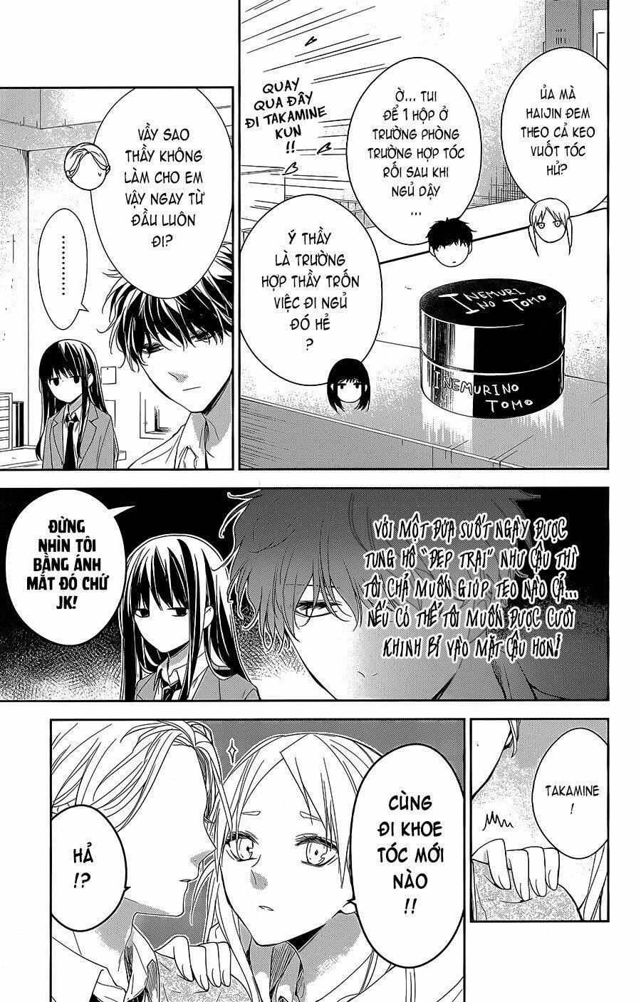 Tsuiraku Jk To Haijin Kyoushi 60 trang 19